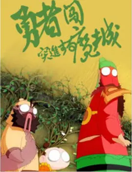 免费香蕉依人在线视频久