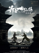 免费香蕉依人在线视频久